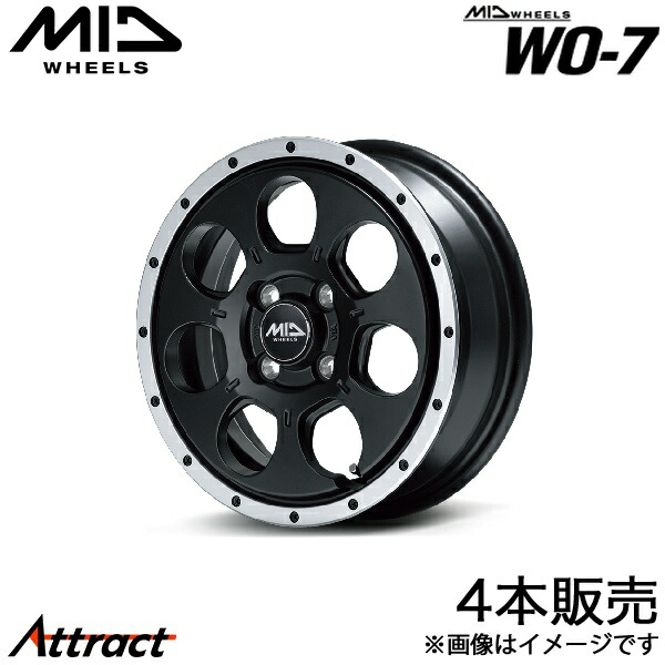 MID WO-7 N-BOX/N-BOXカスタム JF3/JF4 アルミホイール 4本(15×4.5J 4-100 +45 セミグロスブラック/フランジDC)マルカサービス