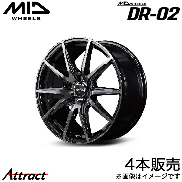 MID DR-02 アリオン 240系 アルミホイール 4本(15&times;6J 5-100 +45 ブラックポリッシュ+ブラッククリア)マルカサービス｜Attract