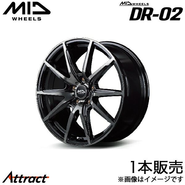 MID DR-02 バレーノ WB32S アルミホイール 1本(16×6J 4-100 +42 ブラックポリッシュ+ブラッククリア)マルカサービス