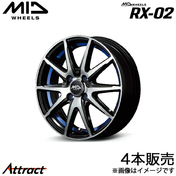 MID RX-02 マツダ3 FASTBACK BP系 アルミホイール 4本(18&times;7J 5-114.3 +48 ブラックポリッシュ/アンダーカットブルー)マルカサービス｜Attract 51,109円