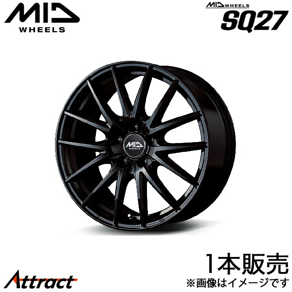 MID SQ27 フォレスター SH5 アルミホイール 1本(15×6J 5-100 +45 メタリックブラック)マルカサービス ホイール単体