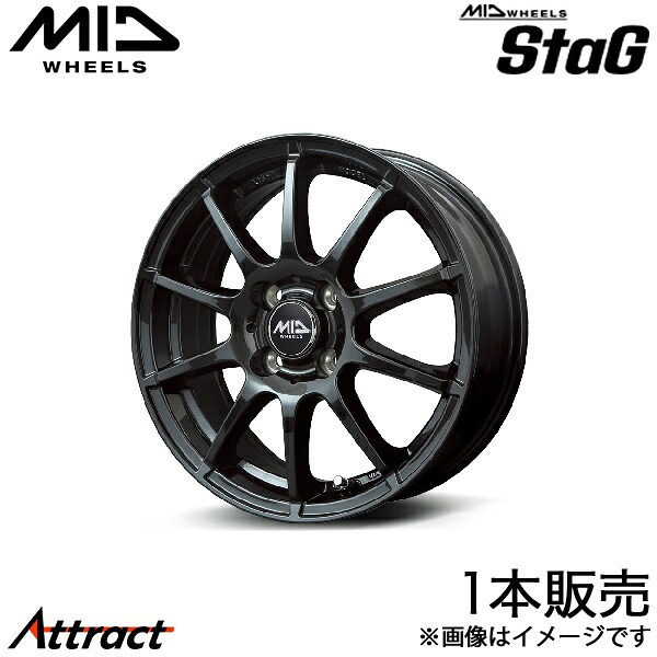 MID スタッグ フィットシャトルハイブリッド GP2 アルミホイール 1本(15×5.5J 4-100 +50 ストロングガンメタ)マルカサービス ホイール単体StaG