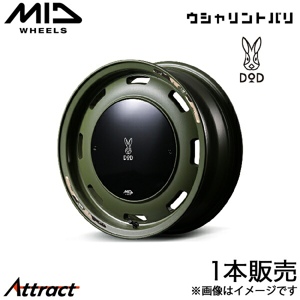MID DOD ウシャリントバリ ワゴンR MH21S/MH22S アルミホイール 1本(14×4.5J 4-100 +45 セミグロスODグリーン)マルカサービス ホイール単体