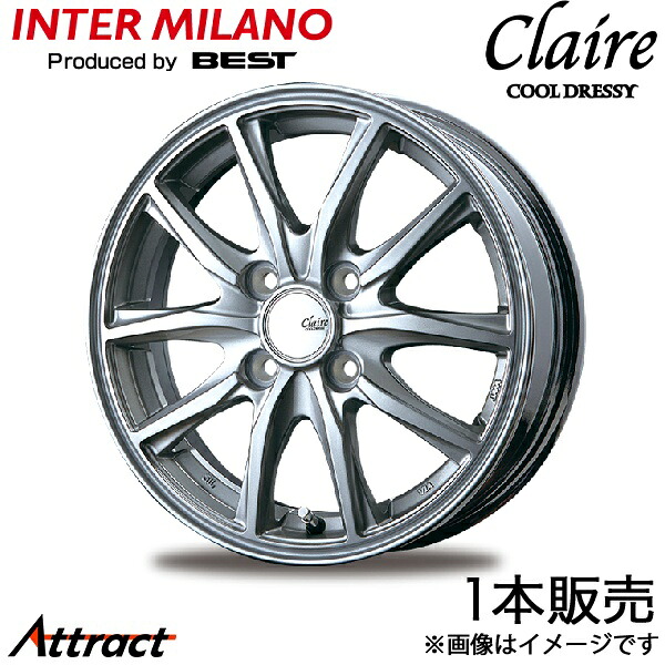 インターミラノ クレール GZ10 ピクシスジョイF LA200系 アルミホイール 1本(15&times;4.5J 4-100 +45 シルバー)INTER MILANO CLAIRE GZ10｜Attract