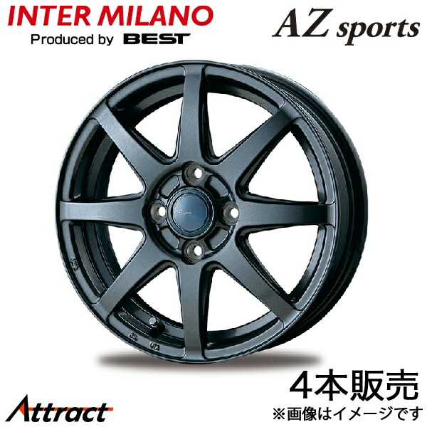 インターミラノ AZスポーツ LX-8 シャトル GK系/GP系 アルミホイール 4本(15×5.5J 4-100 +50 ダークグレーメタリック)INTER MILANO
