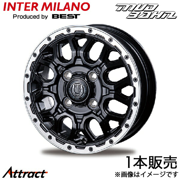 インターミラノ マットバーン XR-800M フレアワゴン MM42S アルミホイール 1本(14×4.5J 4-100 +45 マットブラック/リム)INTER MILANO