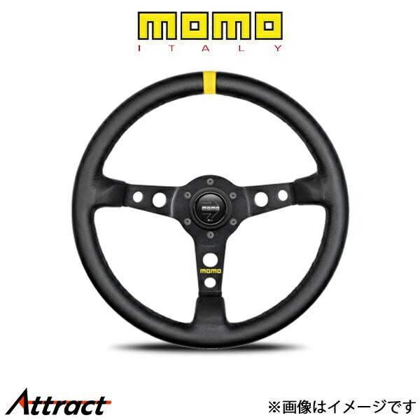 MOMO ウルトラシリーズ モデル07　ブラックレザー M-41 ULTRA SERIES MOD.07　ブラックレザー