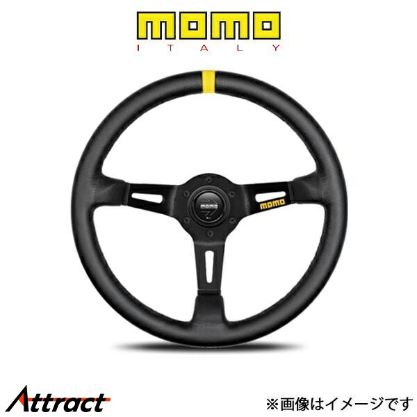 MOMO ウルトラシリーズ モデル08　レザー/ブラックスポーク M-58 ULTRA SERIES MOD.08　レザー/ブラックスポーク