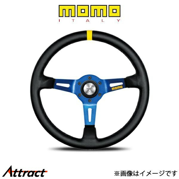 MOMO ウルトラシリーズ モデル08　レザー/ブルースポーク M-59 ULTRA SERIES MOD.08　レザー/ブルースポーク