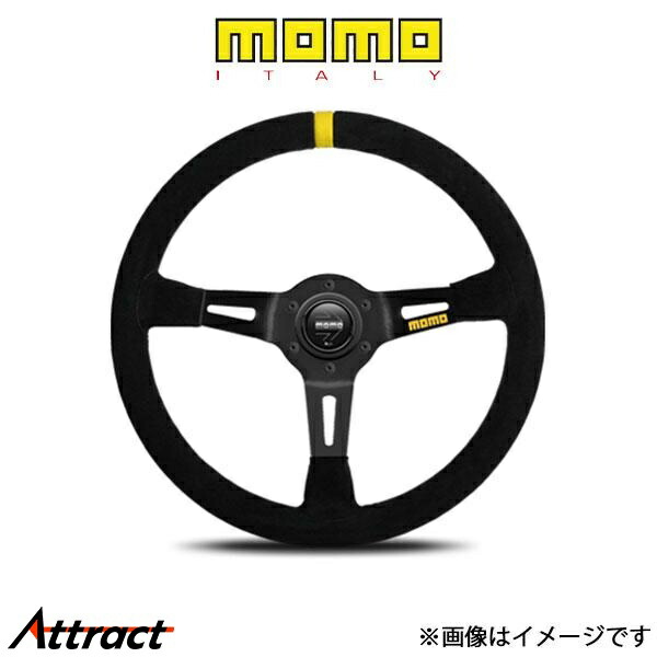 MOMO ウルトラシリーズ モデル08　スエード/ブラックスポーク M-60 ULTRA SERIES MOD.08　スエード/ブラックスポーク