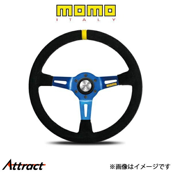 MOMO ウルトラシリーズ モデル08　スエード/ブルースポーク M-63 ULTRA SERIES MOD.08　スエード/ブルースポーク