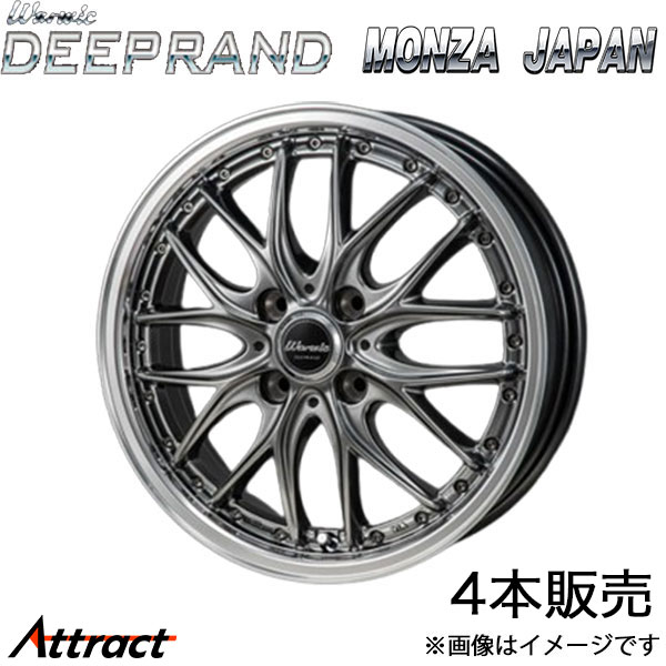 楽天市場】16インチ 4H100 6J 6J+45 4穴 ワーウィック ディープランド