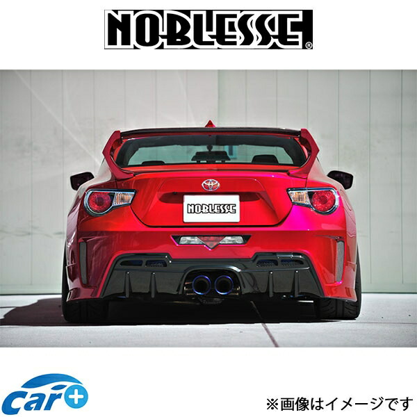 ノブレッセ リアバンパー (未塗装/FRP)86 86-RB-001 NOBLESSE エアロ 外装