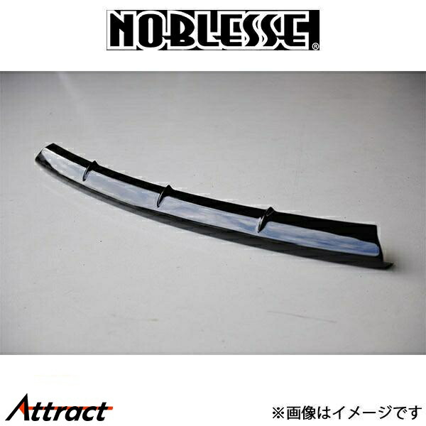 ノブレッセ フロントセンターリップ (未塗装/ABS)アクア AQUA-CL-000 NOBLESSE エアロ 外装