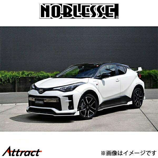 ノブレッセ エアロ3点セット (塗装済/FRP)C-HR GRスポーツ CHR-E3S-070 NOBLESSE エアロ 外装