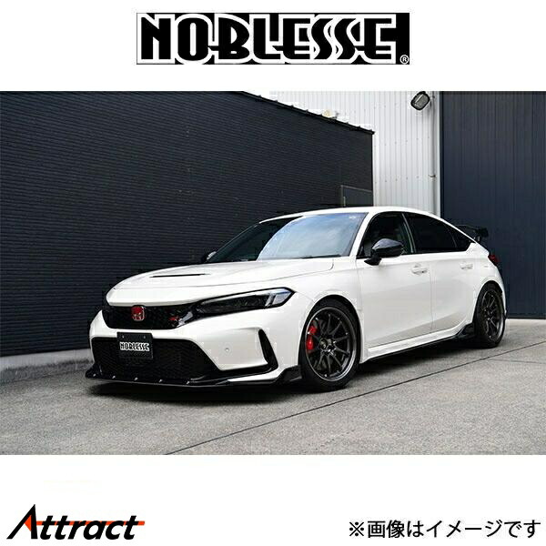 フランシュリッペ fl5 Civic FL5 2piece Front lip (FRP+carbon) | EXCEED JAPAN