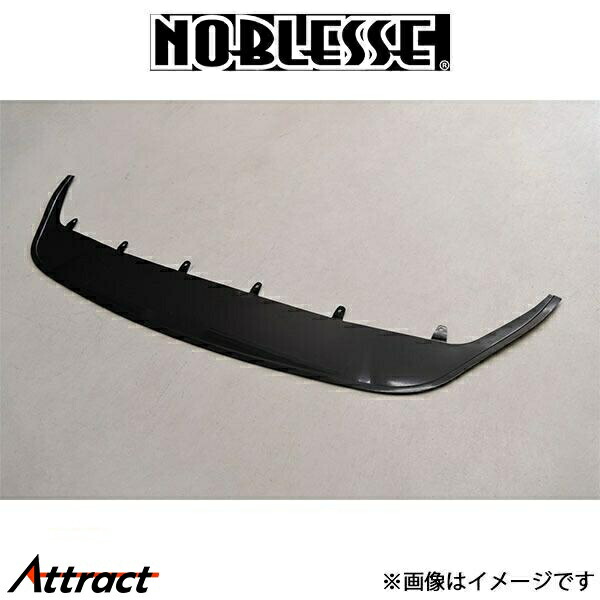 ノブレッセ フロントハーフスポイラー用アンダーカバー (未塗装/ABS)ハリアー 80系 80HA-FA-000 NOBLESSE エアロ 外装 18,146円