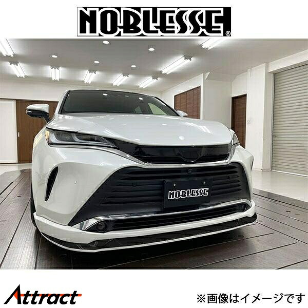 ノブレッセ マークレスキット (塗装済/ABS)ハリアー 80系 80HA-ML-089T NOBLESSE エアロ 外装