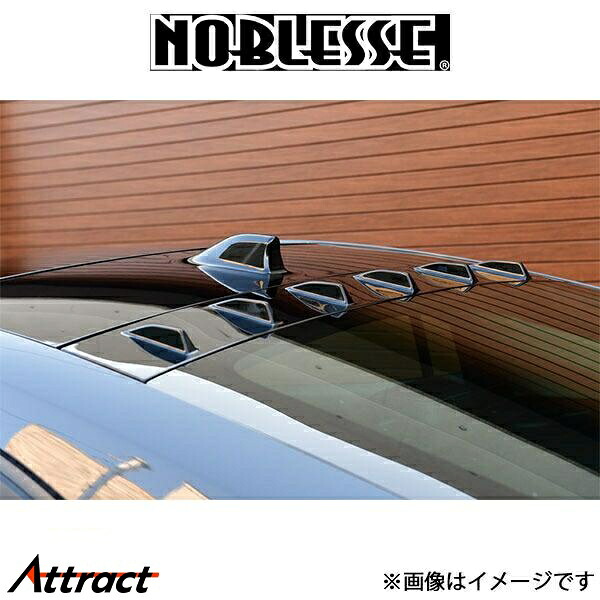 ノブレッセ ルーフスポイラー (塗装済/ABS)プリウス 60系 60PRIUS-ROOF-202 NOBLESSE エアロ 外装