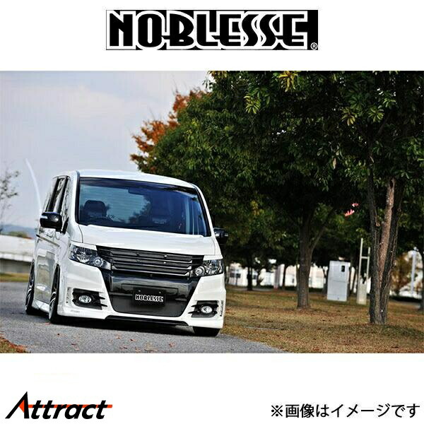 ノブレッセ フロントバンパー タイプEURO LED仕様(未塗装/FRP)ステップワゴンSPADA RK5 RKE-FB-110 NOBLESSE エアロ 外装