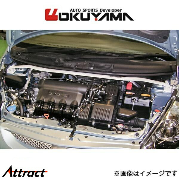 オクヤマ ストラットタワーバー フロント タイプ I スチール フィット GD1/GD2/GD3/GD4 611 220 0 OKUYAMA 補強 タワーバー