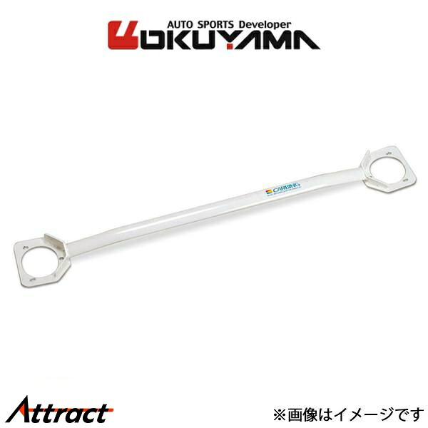 オクヤマ ストラットタワーバー フロント タイプ I スチール インプレッサ GDA/GDB 611 504 0 OKUYAMA 補強 タワーバー