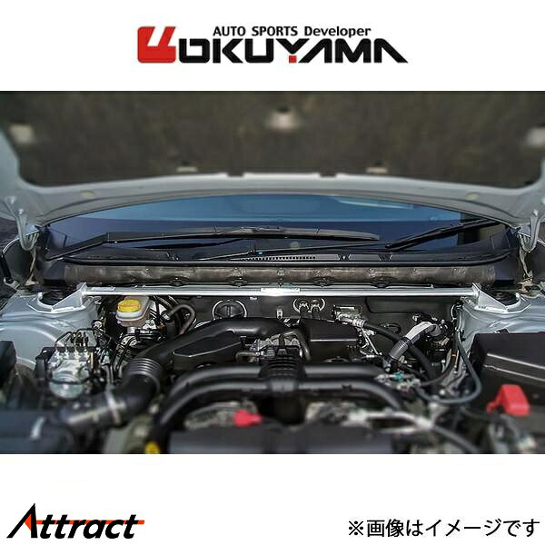 オクヤマ ストラットタワーバー フロント タイプ I スチール レガシィ アウトバック BS9 611 527 0 OKUYAMA 補強 タワーバー 19,928円