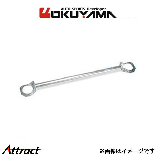 オクヤマ カルディナ ST191G ストラットタワーバー フロント I アルミ 621 024 0 補強パーツ｜Attract