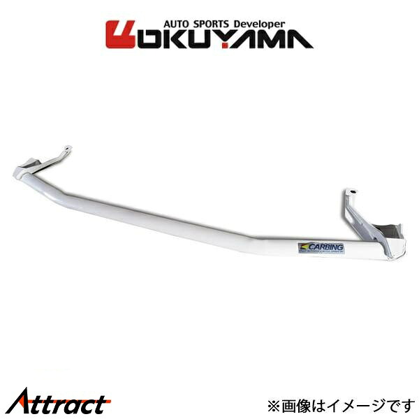 オクヤマ ストラットタワーバー フロント タイプ I アルミ プリウス NHW20 621 050 0 OKUYAMA 補強 タワーバー