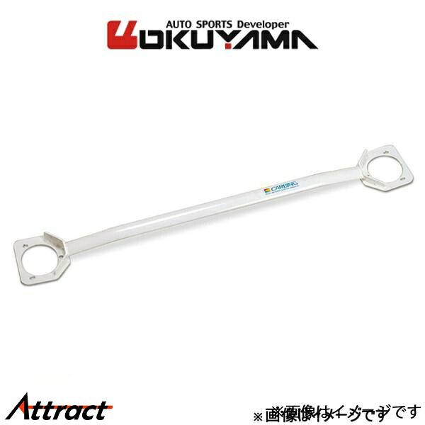 オクヤマ シビック EG6 ストラットタワーバー フロント I アルミ 621 204 0 補強パーツ|Attract