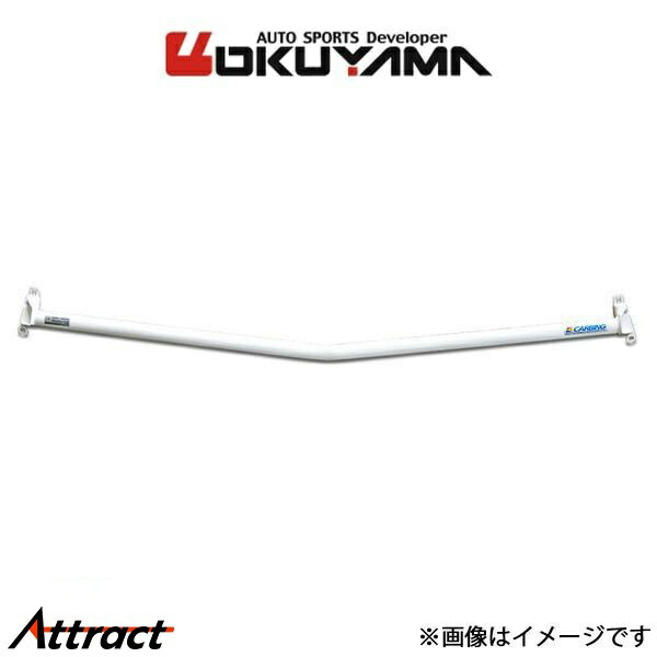 オクヤマ ストラットタワーバー フロント タイプ I アルミ フィット GK5 621 241 0 OKUYAMA 補強 タワーバー