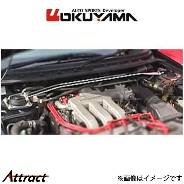 オクヤマ ファミリアS −ワゴン BJ5W ストラットタワーバー フロント I アルミ 621 408 0 補強パーツ|Attract