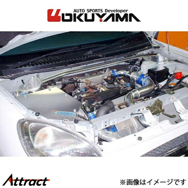 オクヤマ ストーリア&times;4 M112S ストラットタワーバー フロント I アルミ 621 702 1 補強パーツ｜Attract