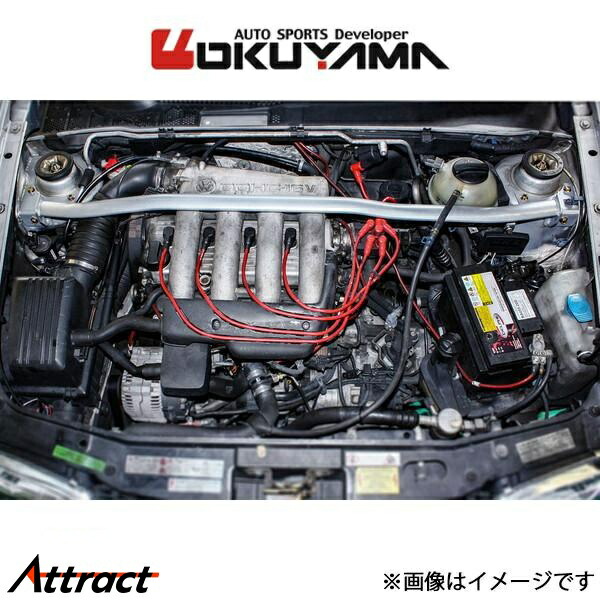 オクヤマ ストラットタワーバー フロント タイプ I アルミ ゴルフIII GTI/GLi 1HABF/1HAGG 621 722 0 OKUYAMA 補強 タワーバー 32,904円