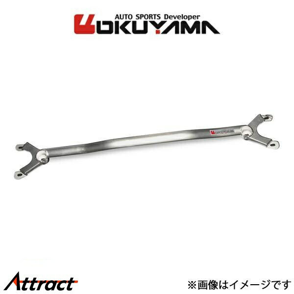 オクヤマ ストラットタワーバー フロント タイプ I(3点止) アルミ 911 996 621 727 1 OKUYAMA 補強 タワーバー