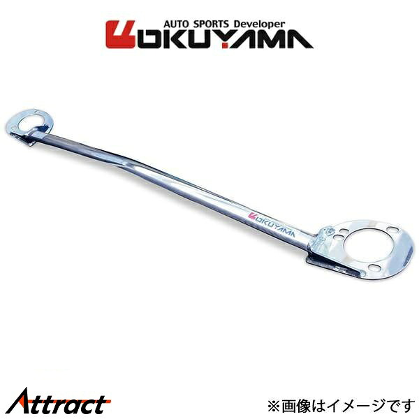 オクヤマ ストラットタワーバー フロント タイプ I アルミ M3 E46 BL32 621 733 0 OKUYAMA 補強 タワーバー
