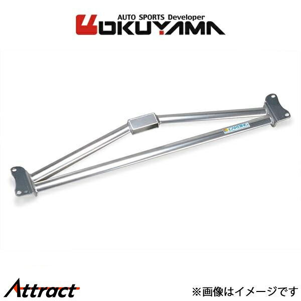 オクヤマ MR2 SW20 ストラットタワーバー フロント II アルミ 622 030 0 補強パーツ|Attract