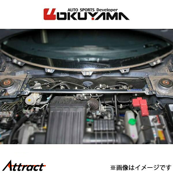 オクヤマ スイフトスポーツ ZC31S/11S ストラットタワーバー フロント D アルミ 624 609 0 補強パーツ|Attract
