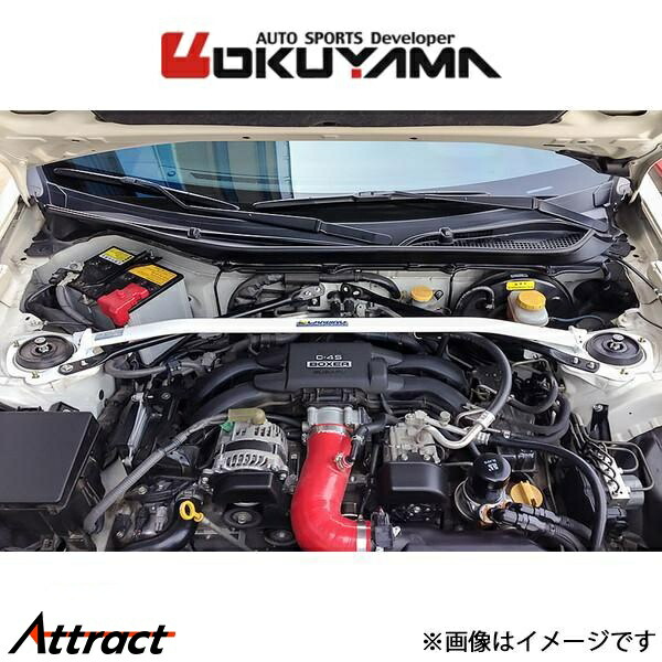 オクヤマ ストラットタワーバー フロント タイプ I MCS スチール BRZ ZC6 631 055 0L OKUYAMA 補強 タワーバー