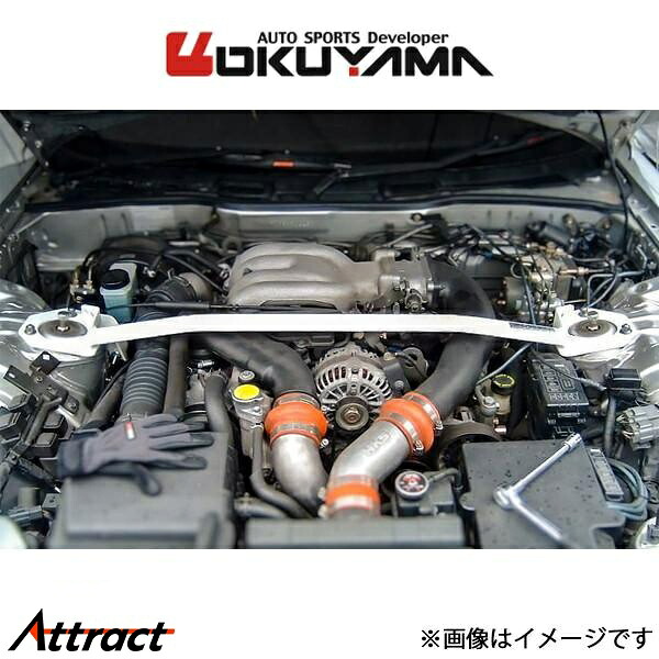 オクヤマ ストラットタワーバー フロント タイプ I スチール RX-7 FD3S 631 405 0 OKUYAMA 補強 タワーバー