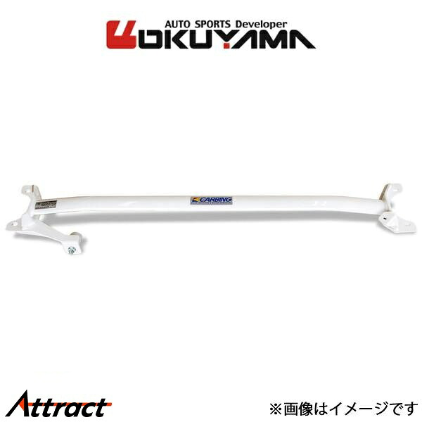 オクヤマ アルト ワークス HA36S ストラットタワーバー フロント I MCS スチール 631 612 0 補強パーツ|Attract