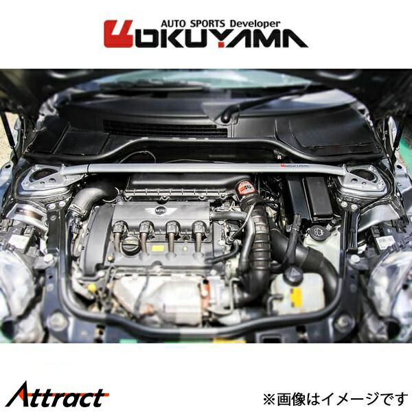 オクヤマ ストラットタワーバー フロント タイプ I MCS スチール ミニ R56 MF16S 631 734 0 OKUYAMA 補強 タワーバー 32,904円