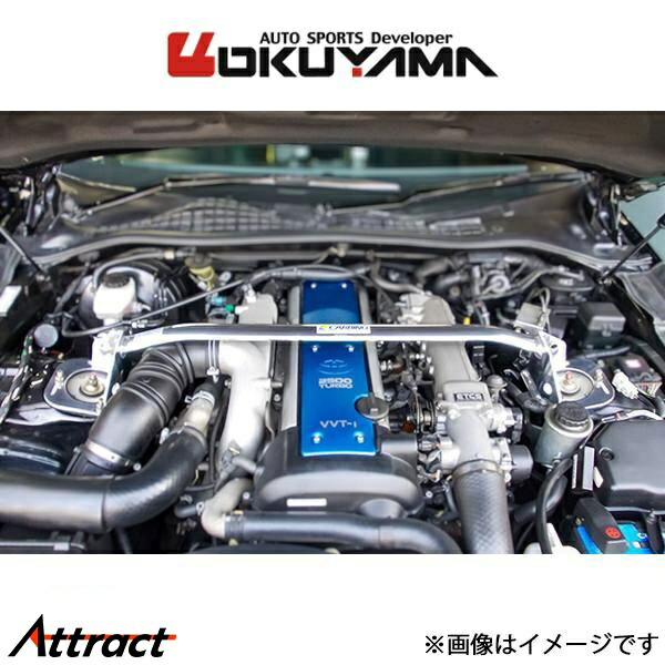 オクヤマ ストラットタワーバー フロント タイプ I MCS アルミ ソアラ JZZ30 641 015 0 OKUYAMA 補強 タワーバー