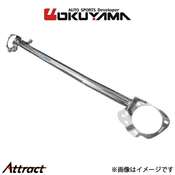 オクヤマ ストラットタワーバー フロント タイプ I MCS アルミ 86 ZN6 641 055 0 OKUYAMA 補強 タワーバー 28,566円