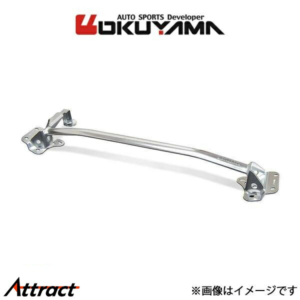 オクヤマ ストラットタワーバー フロント タイプ I アルミ フェアレディＺ Z33 641 141 0 OKUYAMA 補強 タワーバー