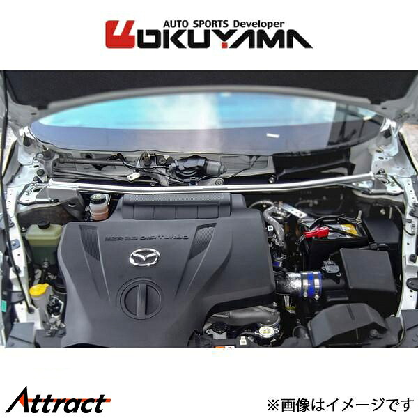オクヤマ ストラットタワーバー フロント タイプ I アルミ MPV LY3P 641 420 0 OKUYAMA 補強 タワーバー