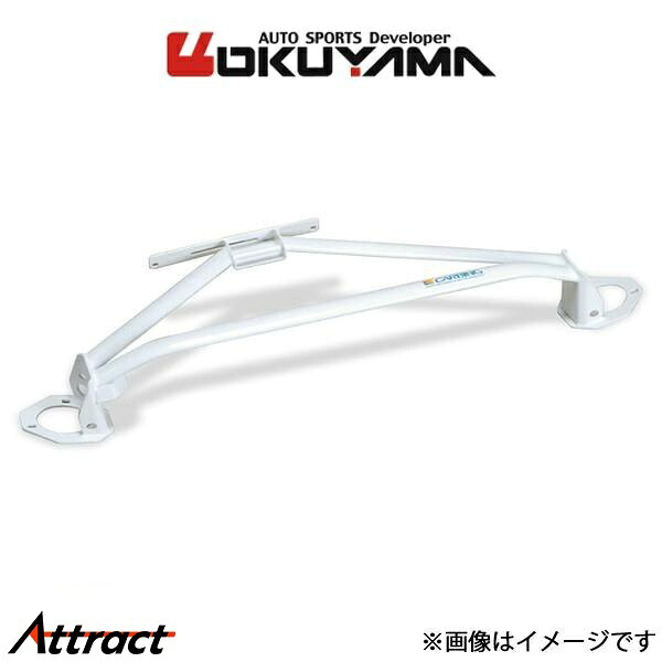 オクヤマ ストラットタワーバー フロント タイプ II MCS アルミ マークII/チェイサー/クレスタ JZX90 642 010 0 OKUYAMA 補強 タワーバー