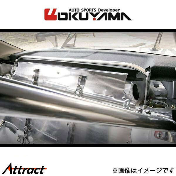 オクヤマ インプレッサ GDA/GDB ストラットタワーバー リア I アルミ 661 504 0 補強パーツ|Attract