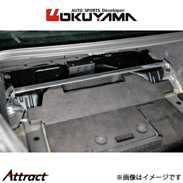 オクヤマ インプレッサ GH8/GRB/GRF/GVB ストラットタワーバー リア I アルミ 661 514 0 補強パーツ|Attract