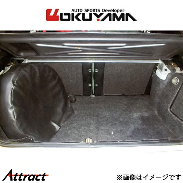 オクヤマ デルタHF インテグラーレ L31 ストラットタワーバー リア I アルミ 661 708 0 補強パーツ｜Attract